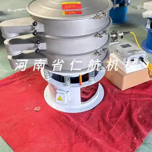 振动筛RH-600-2s 旋振筛 直排筛