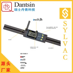 供应Sylvac 蓝牙数显位移尺 UL D4 瑞士 丹青 大型数显卡尺