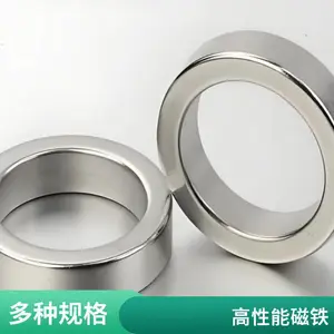 钕铁硼磁铁 强磁圆柱 全国可售 柱型强力磁钢 耐高温加工定制 各种规格