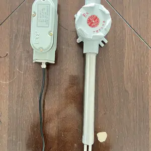 等离子点火装置陕西秦川热工
