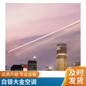 ��������յ� ����̹�����ԭ��