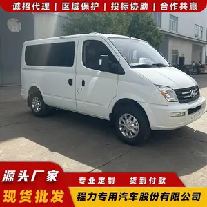 ��ͨV90 B�͸߶����� �ƶ�ʽ�������з��� ¶ӪӪ��