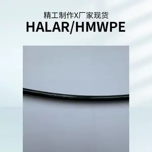 PVDF/HMWPE-1*25MM �ҫ �������� ������������