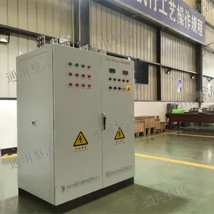 品牌制氢电源销售厂 真诚推荐 成都通用整流电器研究所供应