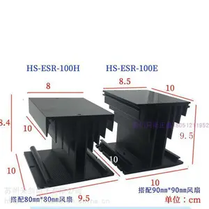 阳明FOTEK HS-50H/TSR-E/-ESR-100H继电器底座