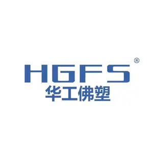 东莞华工佛塑新材料有限公司