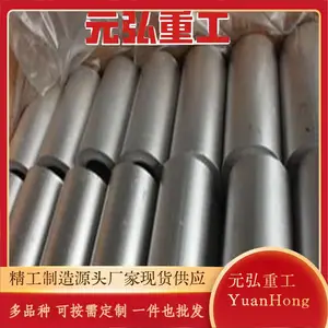 德标国标铝套鸡心环套环组合吊索具钢丝绳配件元弘重工
