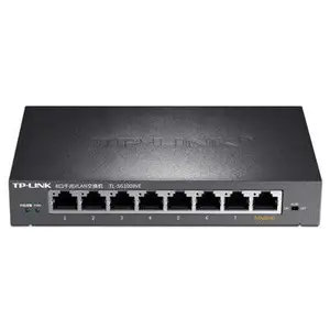 TP-LINK TL-SG1008VE 8口千兆VLAN划分企业网络监控交换机