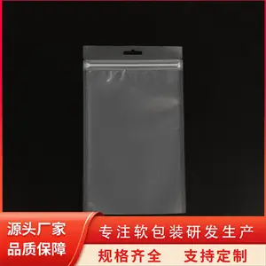 牛皮纸袋食品袋外卖小吃打包袋一次性防油汉堡包装袋定制 天第