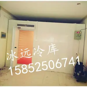 漳州南靖聚氨酯喷涂厂家定制烘干房,冷库安装公司