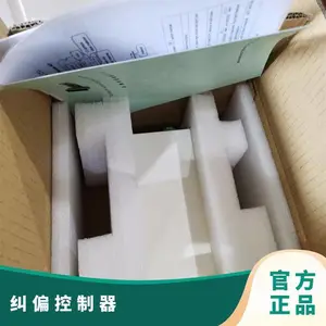 TOUGU DENKIƷ��EPC-57HP�ͺſ����� ���ÿɿ� 10-20KG