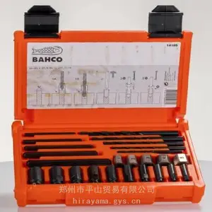 瑞典BAHCO百固断丝取出器套装1418S用于维修装配作业平山贸易代理