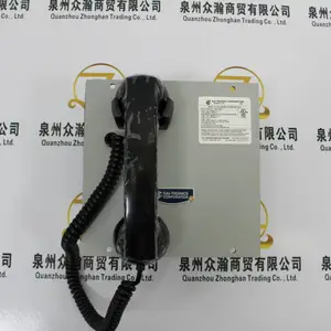 GAI-TRONICS 电话机 701-307 通讯设备