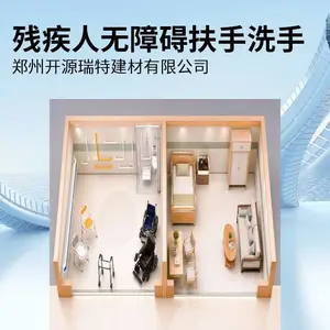 无障碍安全扶手 开源定制不锈钢防滑马桶抓杆 老人残疾人用