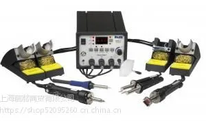 美国 PACE MBT 250-SDTP 返修工作站 8007-0207