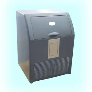 供应商用制冰机