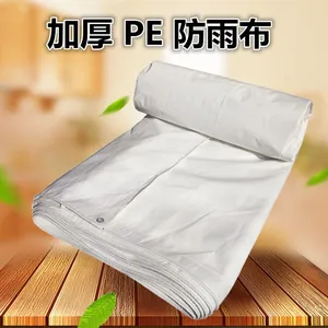 ����pe�������겼�����
