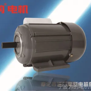 JY7124 YCY7124 |����220V|4��|1400ת| 250w���ཻ�����