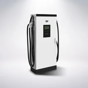 EN+30kW一体式直流充电桩 非车载充电机 双枪均充轮充快慢充