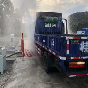 南充工地自动洗车设备、建筑车辆工程洗轮机、鸿泰宇HY60