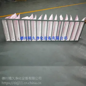 f7袋式中效空气过滤器