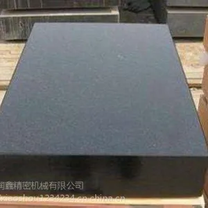 厂家直供1000*750大理石平台