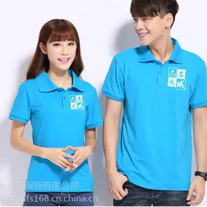 ����������Polo����ӡ�������ƣ����ӡLOGO
