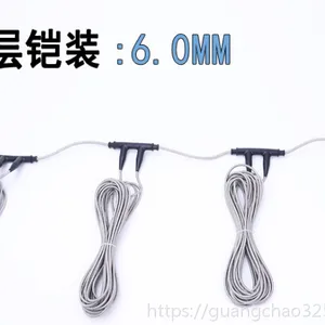 三层碳纤维发热电缆生产线
