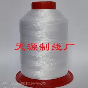 天源线厂 内邦邦迪线 家具高强线 厂家零售