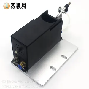 IDS艾迪赛洁咀器 气吹式烙铁头清洗盒 带电磁阀式烙铁咀洁咀嘴 厂家直销