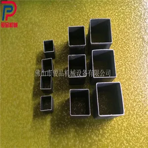 骏品方管切断机 镀锌护栏下料冲床 桥梁架大管断料机