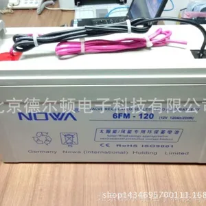 阳光诺华蓄电池12V120AH阳光诺华6GFM胶体蓄电池太阳能UPS专用