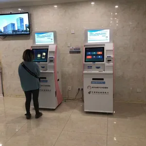喜仕达银医通自助挂号缴费终端机