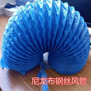 尼龙布增强风管A徐州耐高温尼龙布增强管A尼龙布缠绕风管厂家价格