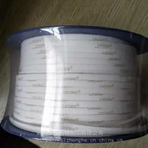 �ķ����Դ�3CM�ķ����Դ���������