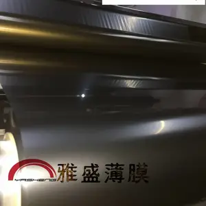 ��ӦPET|PET����Ĥ|͸��Ĥ|PET����|Ĥ��ʢ25˿���ɫPET��Ĥ