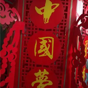 太阳能宫灯供应商-亿昌(在线咨询)-固原太阳能宫灯