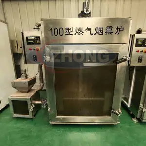 ȫ�Զ��๦����Ѭ¯��ţ�����Ѭ��ɫ�豸����ɳ�ȼ����Ѭ¯�ļҺ�