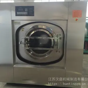 ȫ�Զ�ϴ�ѻ�25kg�۸� ϴ�Ѻ��һ��� ���ܱ�Ƶϴ�ѻ��۸�