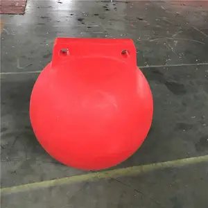Ocean floating ball������ ��̩��Ӧ