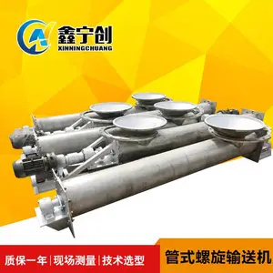 ֱ��������ҵU���������ͻ���WLS150ι�ϻ����������ϻ�