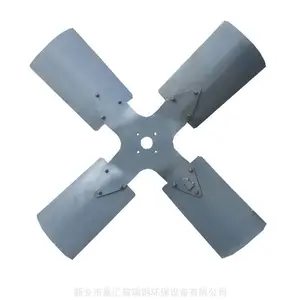 冷却塔全铝风机|铝合金喷塑风机|冷却塔匹配风机 嘉汇环保生产
