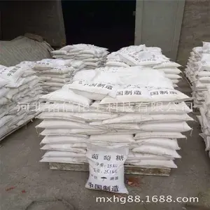 �����ǣ������ҵ�����ǣ��ֳ�ȫ�Ƿ� �ǹ��決ʳ����������; ��ï