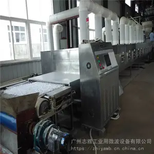 ����ͭ΢������豸_����ͭ΢����ɻ���ϸ_����ͭ����΢��������