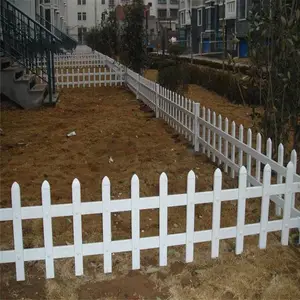 ��ʢ����ɫPVC���� ��ƺ����Χǽ������ ����п��Χ��