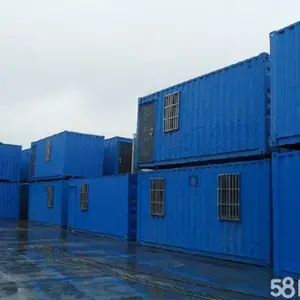 �ƶ���װ�����/��װ����/���ּ�װ����������