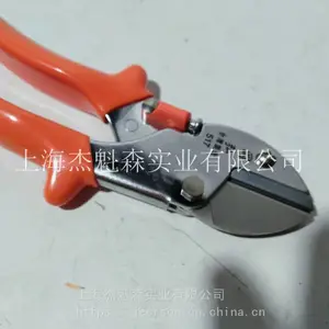 ̨�����517ʡ����������ʿ���̻���֦��԰��԰�ռ���