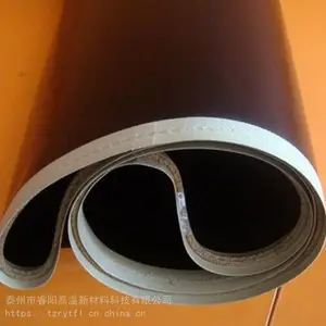 ���ճ�ϻ�Ƥ�� ��ɫ�޷�ճ�ϻ�Ƥ�� ���� ���