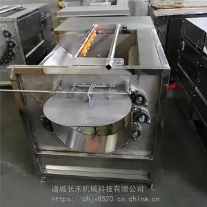 �����ֻ� ȫ�Զ���ͷ����ȥ��̿ ë����ϴ�����豸