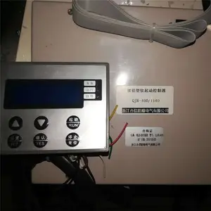 �㽭���ŵ���QJR-400/1140������������������ ����������װ��
